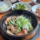 미정석쇠돼지불백