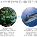 굿윌몰 이미지