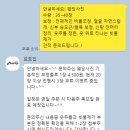 루체인스튜디오