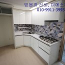 금양아파트 이미지