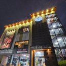 UR(인천광역시 남동구)-[논현로]-상-20 | 인천 논현 맛집 갈비명가 가족외식 추천 훈장골 논현점