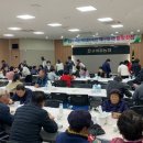 굴비골농협 이미지