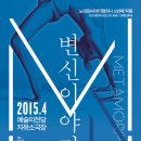 노네임컴퍼니 이미지