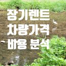(주)더블유파트너스 이미지