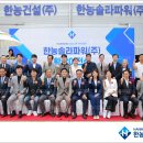 솔라도의원 네이버블로그