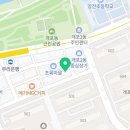 스타복싱총본관 이미지