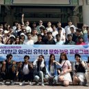 행복양국 이미지