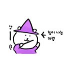 청전점에서 말아주는 ’아이폰 16 프로맥스’ 후기 ٩( ᐛ )و