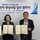 사천시치매안심센터 이미지