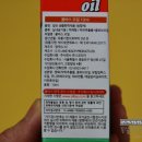 주식회사 유니코리아 이미지