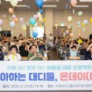 수원-1193 이미지