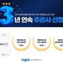 트러스트 이미지