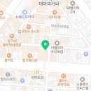 자바공인중개사사무소 이미지