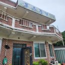 푸른농원연잎밥 이미지