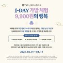 박승철위그스투디오 네이버블로그
