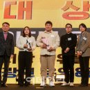 플레이디