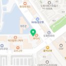 보드게임 카페 정글비 도화점 이미지