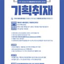 청암기획