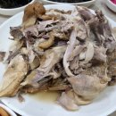 송호민박 이미지