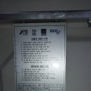 일곡요양병원 이미지