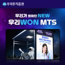 우주광고기획 - 양천구 화곡로 89 | 우주광고기획
