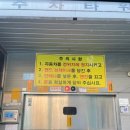 속편한내과영상의학과의원 이미지