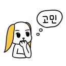 24시송도오케이동물의료센터 이미지