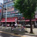 신우종합법률사무소 이미지