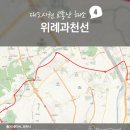 부천-오정-부천-6호 이미지