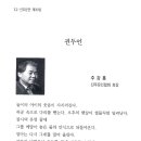 유승인쇄. 출판