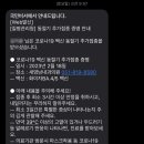 새영남내과의원 이미지