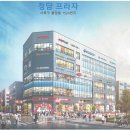 청담으뜸약국 이미지