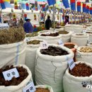 영천한의마을 한의원 이미지