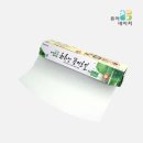 한성상사