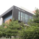 경기예술고등학교 이미지