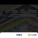 올마트 이미지