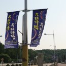 춘천하이킹 이미지