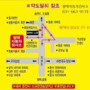 평택자동차검사소 네이버블로그