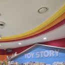 금봉6길 29, (용산동) | [충주 나들이]🎈아이들의 꿈과 웃음이 가득한 공간(충주 용산동 어린이도서관 놀이방)