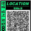 경복여고 이미지