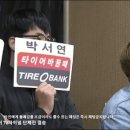 비제이먹방 Daum카페