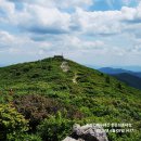 ＜장군봉＞- 천제단 태백산국립공원 聖山을 찾아서 STORY- 01, 이미지