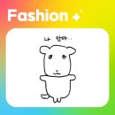 중앙여성 | 나 안아.. 스파오 서면중앙점 가나디 티셔츠 후기 여성, 남성 사이즈 팁/가격