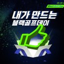 골프데이 이미지