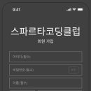 본기획 이미지