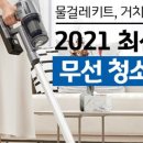 작은형아 코퍼레이션 이미지