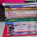 수원-0670 이미지