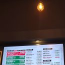 군자대한곱창루원시티점