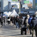 투게더국제결혼 이미지