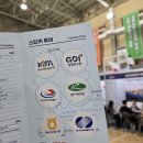 만남의장 | 2025 경북 북부권 청년 만남의 장 잡 페스티벌 참여 후기(25.09.17(수)-09.18(목))